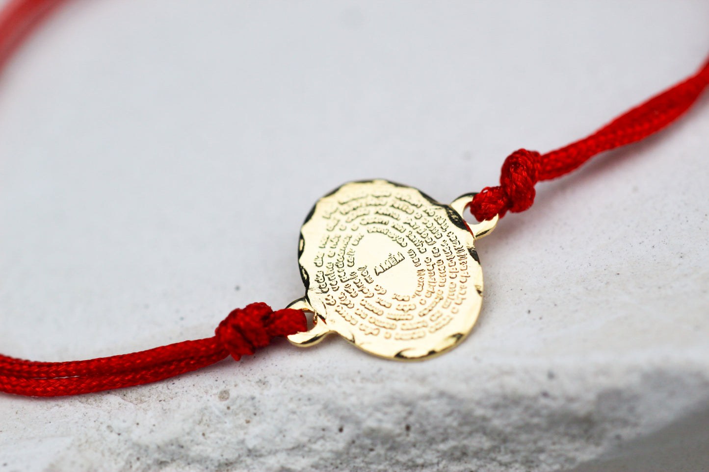 Pulsera Padre Nuestro